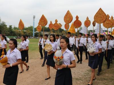 61-ร่วมขบวนแห่งานกาชาดดอกฝ้ายบานสืบสานวัฒนธรรมไทเลย ประจำปี 2561