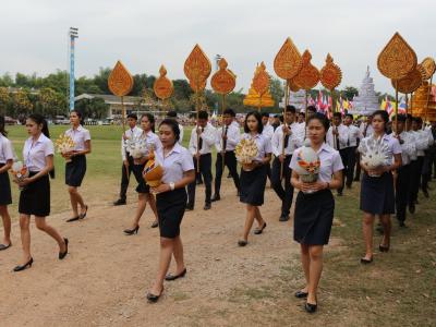 61-ร่วมขบวนแห่งานกาชาดดอกฝ้ายบานสืบสานวัฒนธรรมไทเลย ประจำปี 2561