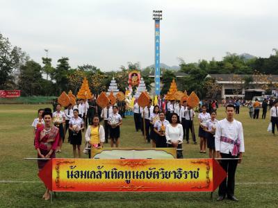 61-ร่วมขบวนแห่งานกาชาดดอกฝ้ายบานสืบสานวัฒนธรรมไทเลย ประจำปี 2561