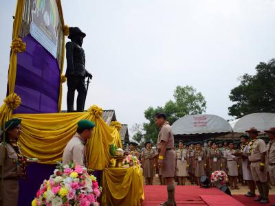 61-งานชุมนุมลูกเสือวิสามัญอาชีวศึกษาช่อสะอาด ระดับภาค