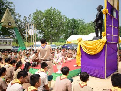 61-งานชุมนุมลูกเสือวิสามัญอาชีวศึกษาช่อสะอาด ระดับภาค