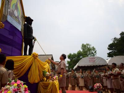 61-งานชุมนุมลูกเสือวิสามัญอาชีวศึกษาช่อสะอาด ระดับภาค