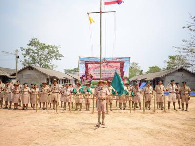 61-งานชุมนุมลูกเสือวิสามัญอาชีวศึกษาช่อสะอาด ระดับภาค