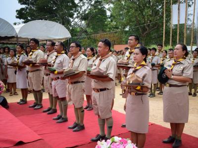 61-งานชุมนุมลูกเสือวิสามัญอาชีวศึกษาช่อสะอาด ระดับภาค