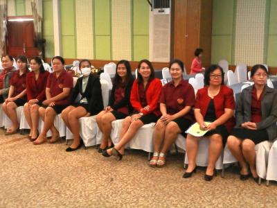 61-อบรมทำแผนยุทธศสตร์