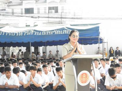 พิธีไหว้ครูช่างและครูประจำการ