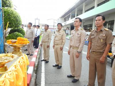 พิธีไหว้ครูช่างและครูประจำการ