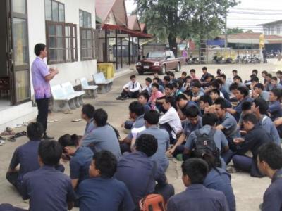 โครงการพัฒนาสถานที่สำคัญทางศาสนา