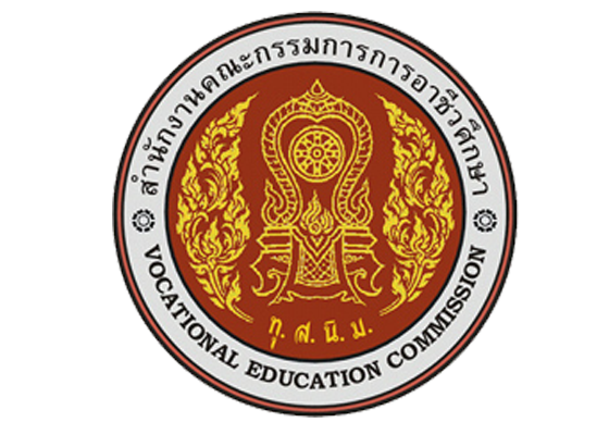 ตราสำนักงานคณะกรรมการการอาชีวศึกษา