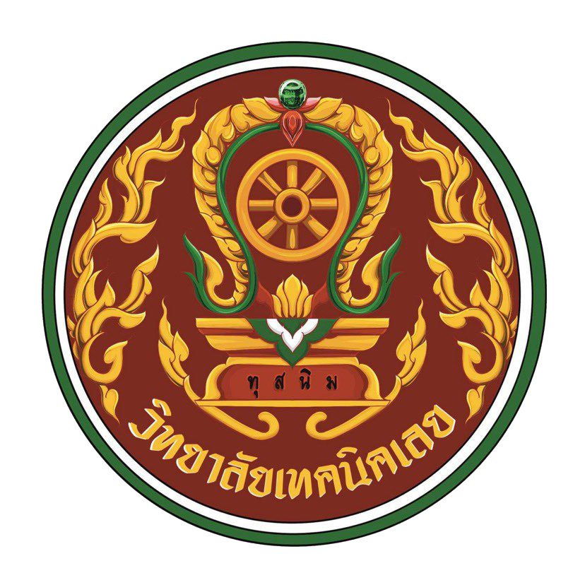 logo วิทยาลัยเทคนิคเลย ปัจจุบัน