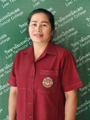 นางสุนี ทองสุทธิ