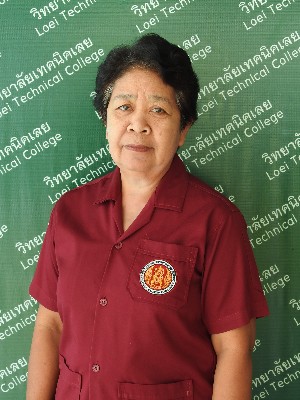 นางเพ็ญศรี ทุมสวัสดิ์