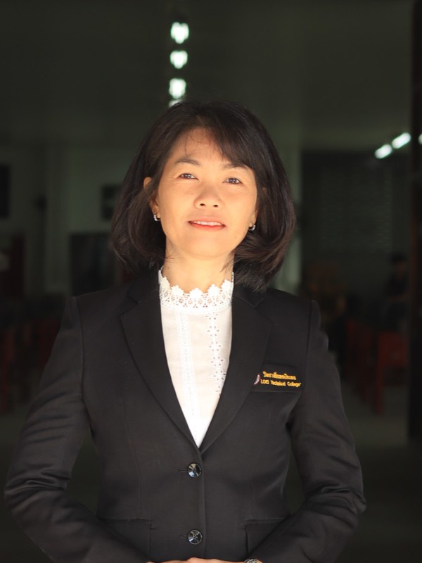 นางเพชรรัตน์ วงษ์มีมา