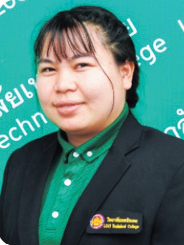 นางสาวสุชาวดี จันสีหา