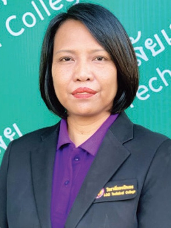 นางสาวสุปรียา    ประไพพันธ์