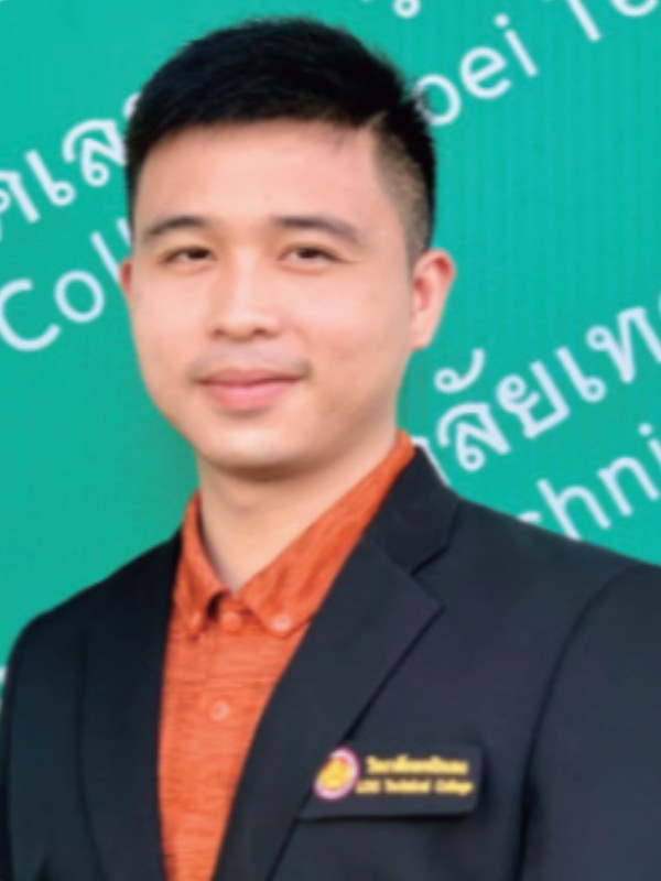 นายกิตติศักดิ์ วีระคุณ