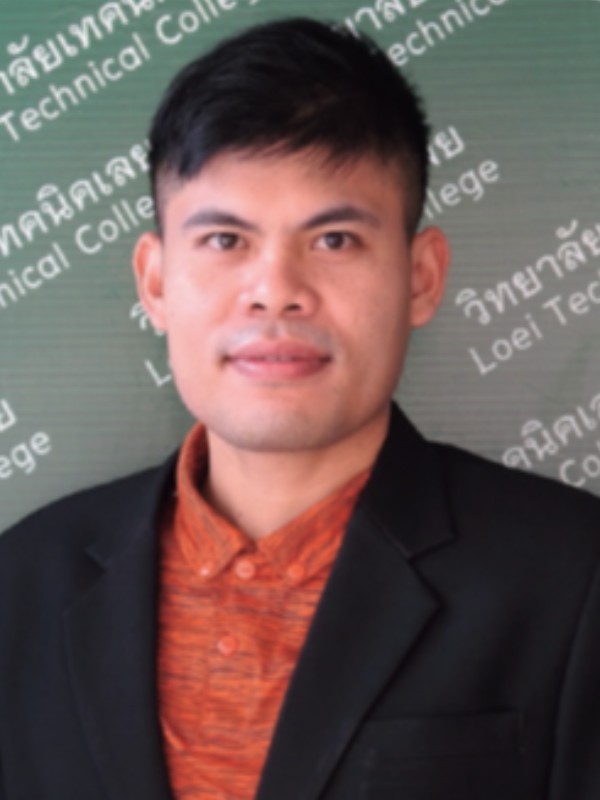นายตะวัน ทองแสนไกร
