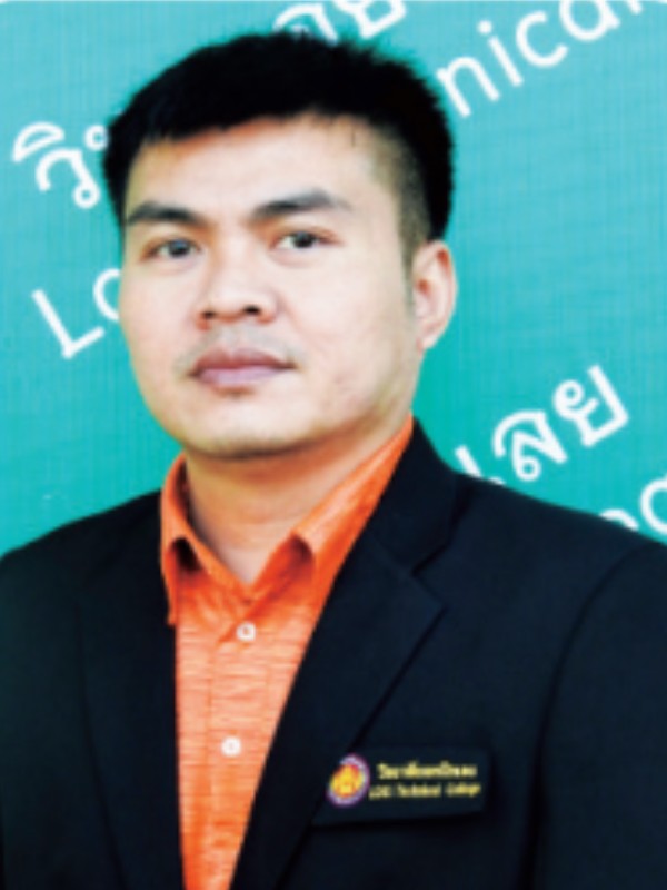 นายนุกูล ศรีภูทอง