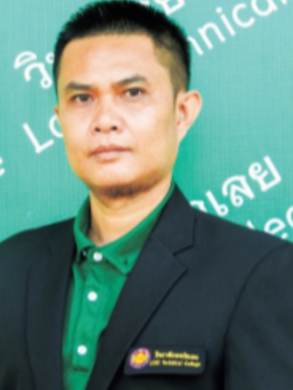 นายขวัญชัย เนตรแสงศรี