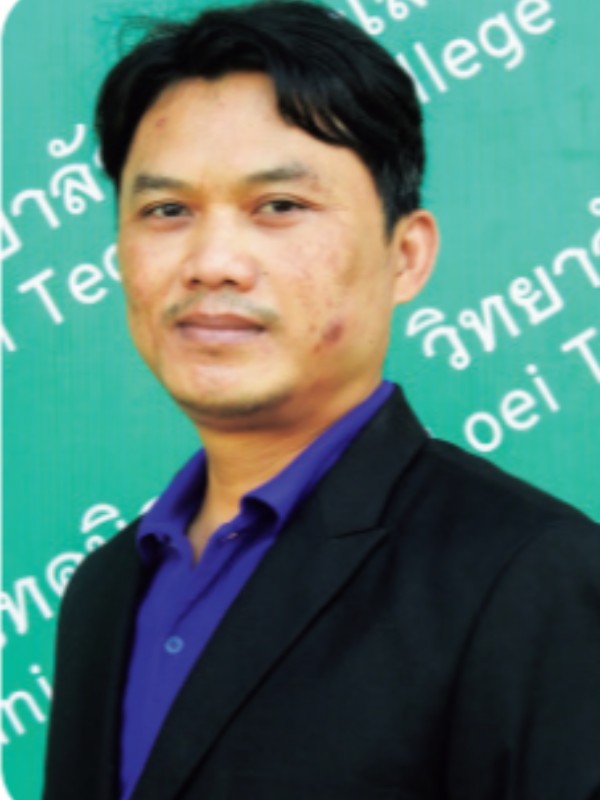 นายรณภูมิ มัฐผา