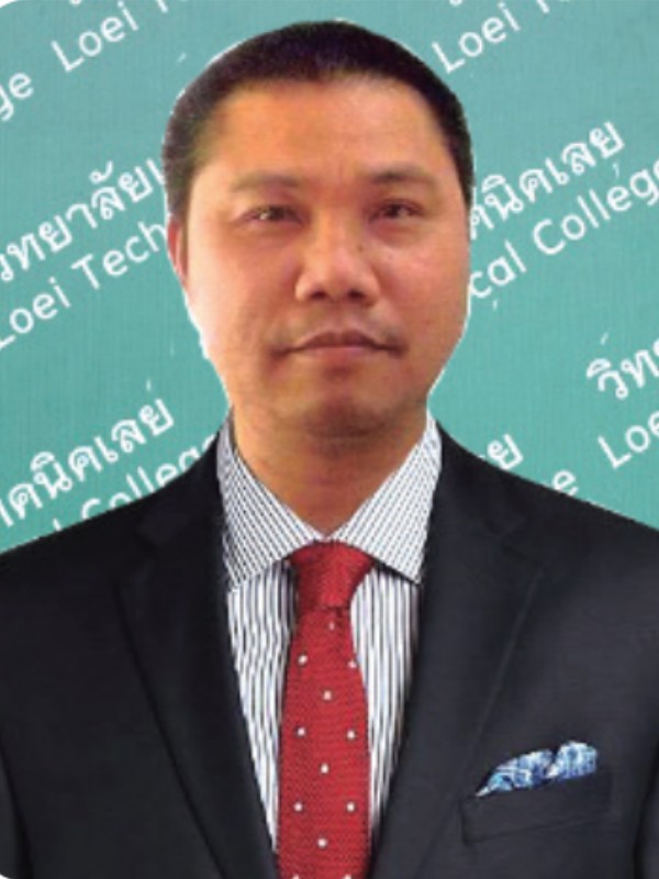 นายเกรียงศักดิ์ เลขตะระโก