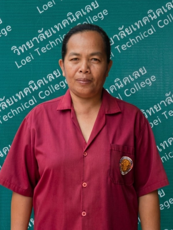 นางวรีรัตน์ เพ็งบุญ