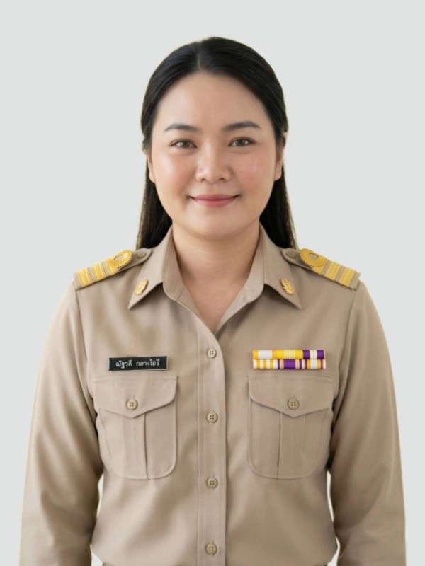 ณัฐวดี กลางโยธี