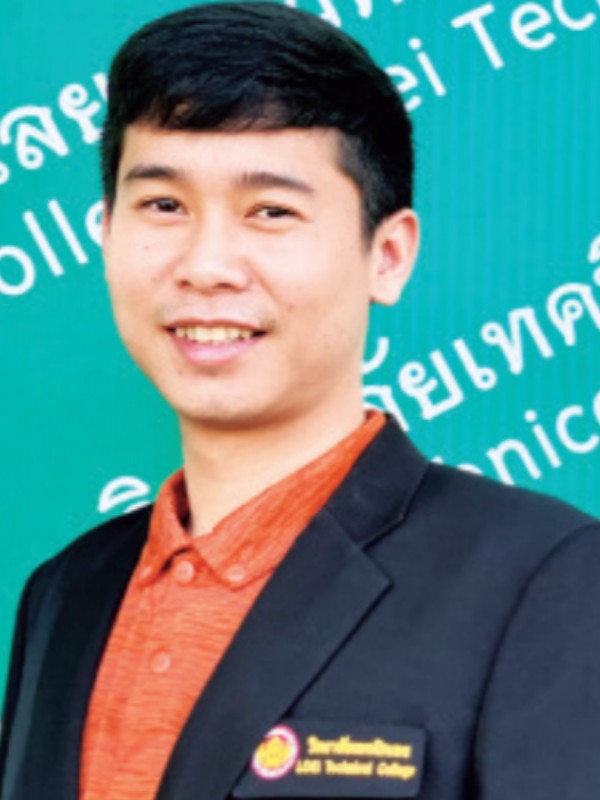 นายณัฐพงศ์ สาระพันธ์