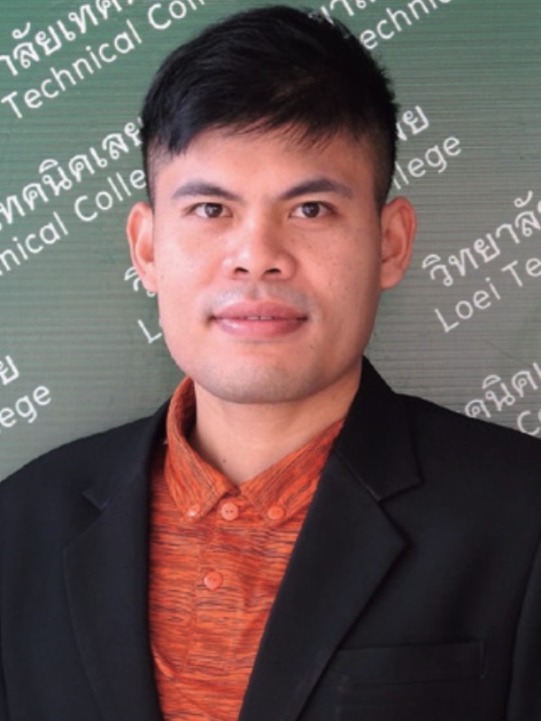 นายตะวัน ทองแสนไกร