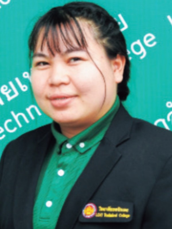 นางสาวสุชาวดี จันสีหา