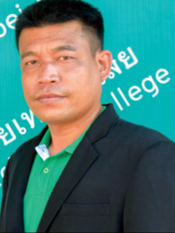 นายพิเสกณ์ แก้วยนต์