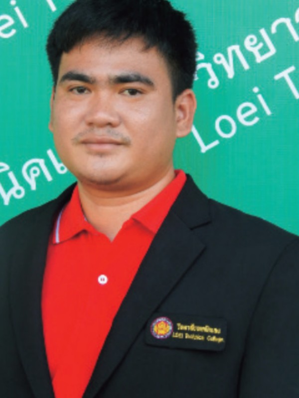 นายพงศ์เทพ บังกิโล