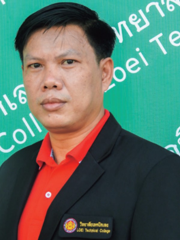 นายเจริญ   ลีตน