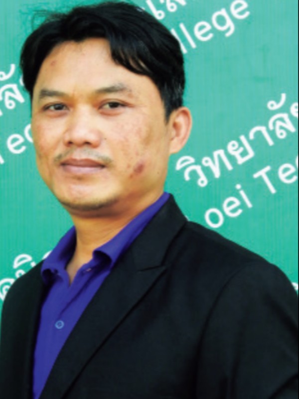 นายรณภูมิ มัฐผา