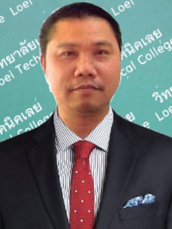 นายเกรียงศักดิ์ เลขตะระโก