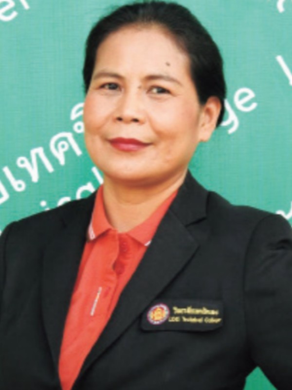 นางปานจันทร์    ปัญญาสิม