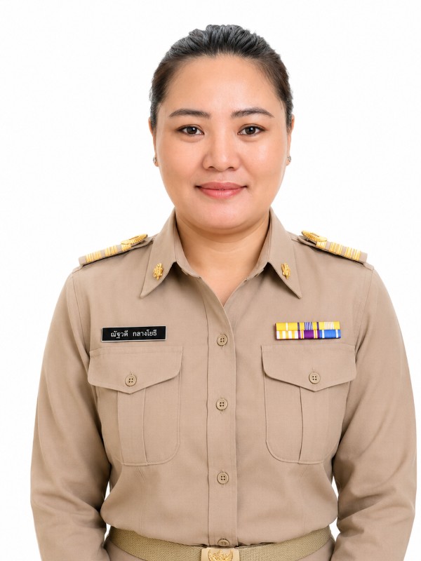 นางสาวณัฐวดี กลางโยธี