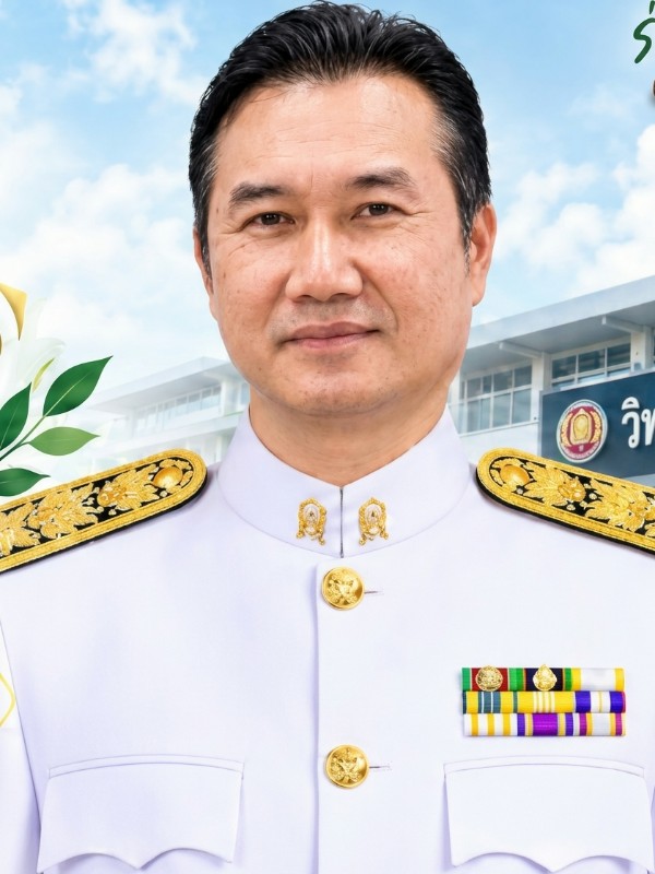 นายนักรบ จันทร์สุกรี