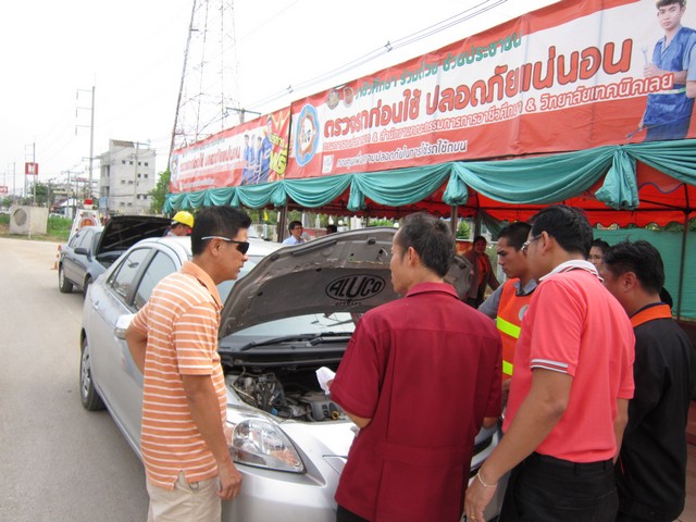 fix5640