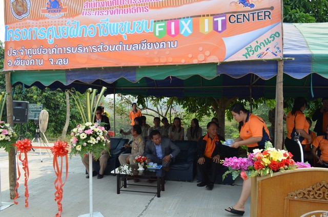 fix56_133