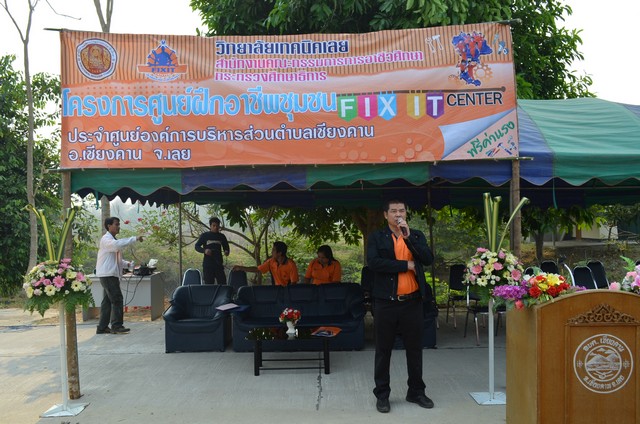 fix56_15