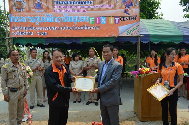 fix56_215