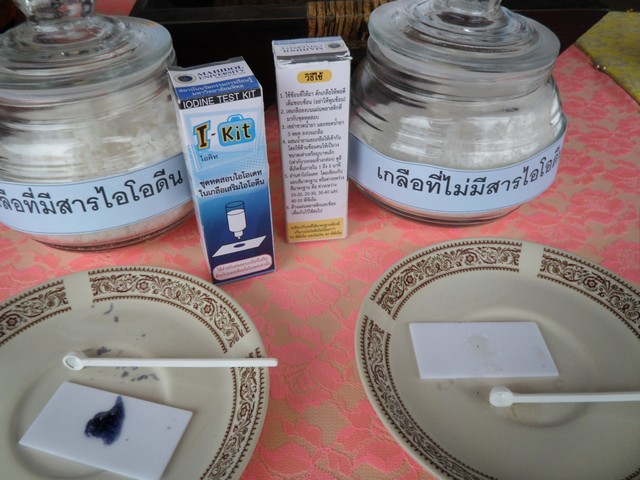 fix56_438