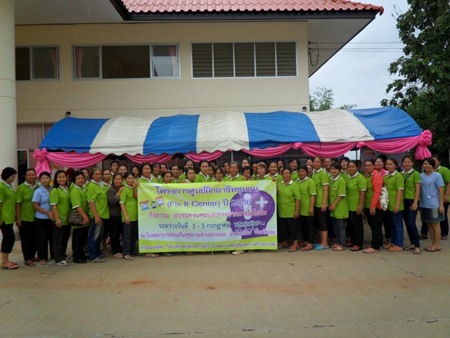 fix56_439