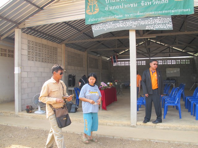 pakchom02