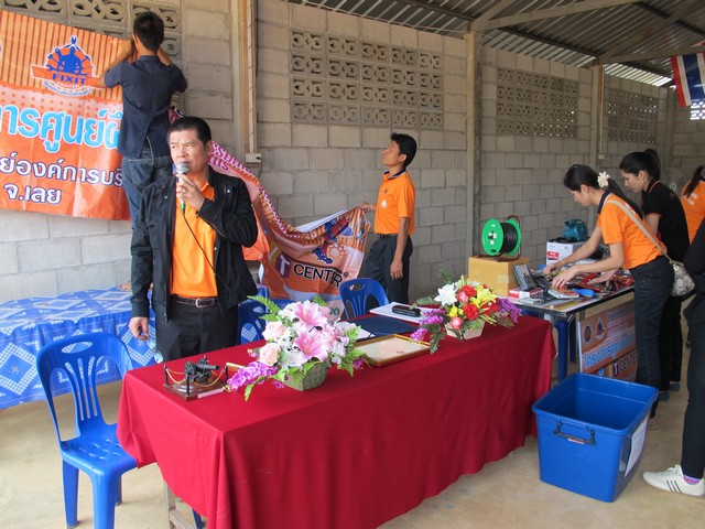 pakchom03
