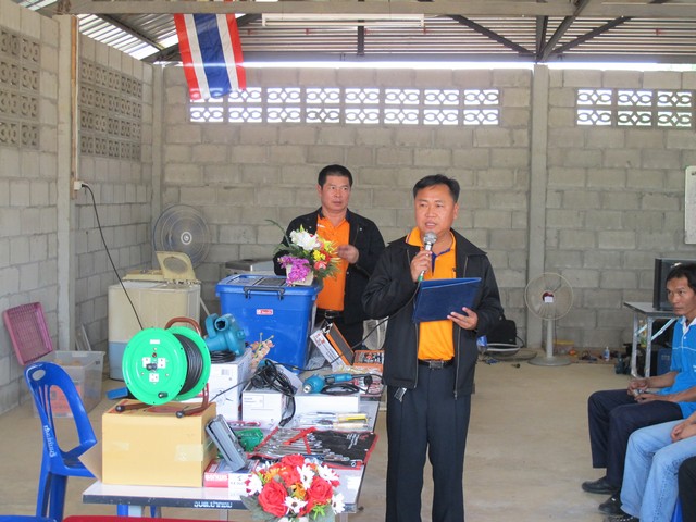 pakchom27