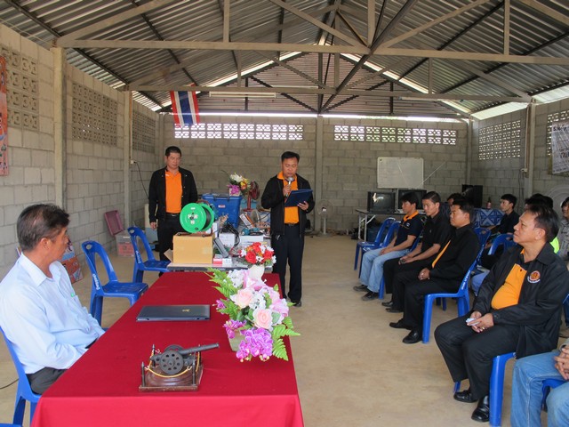pakchom28