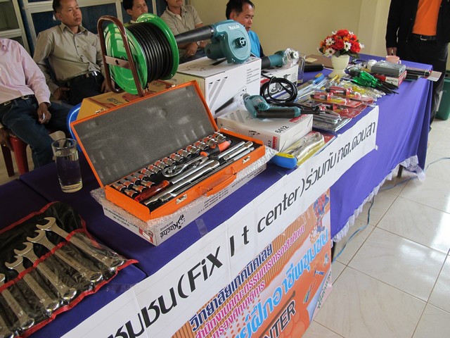 consa16