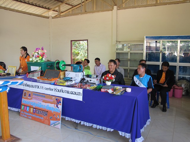 consa19